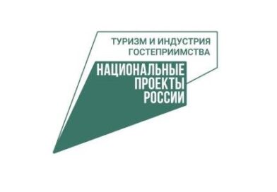 Мультимодальные маршруты и единый билет: как путешествовать с максимальным комфортом